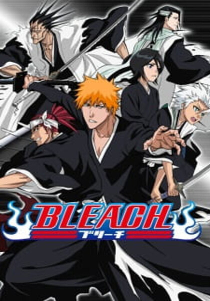 Musica de Bleach - Ending 17 Hitohira No Hanabira - Anisabi