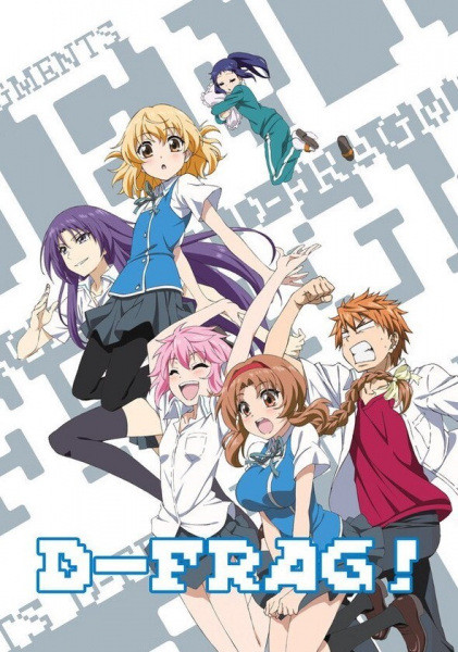 D-Frag