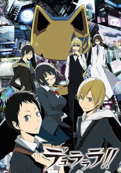 musica Durarara!!