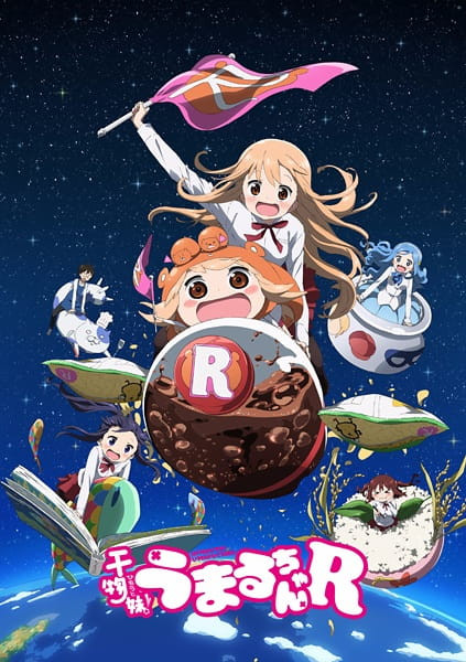 Himouto Umaru-chan R