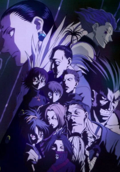 Hunter X Hunter: Genei Ryodan