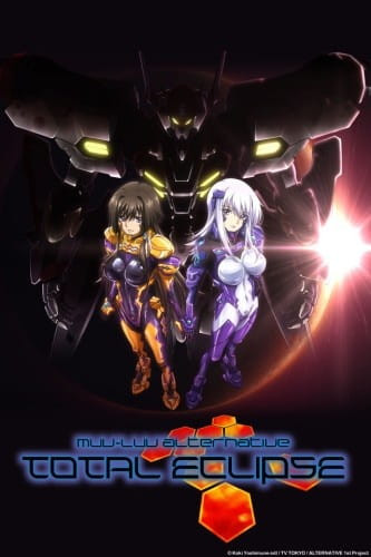 Muv Luv Alternative Total Eclipse