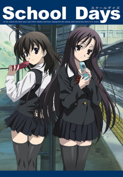 Musica de School Days en linea - Anisabi