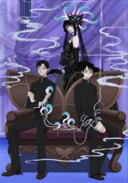 xxxHOLiC: Kei