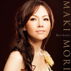 Tsubasa Mori