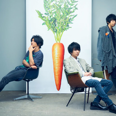Unison Square Garden