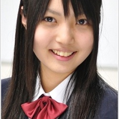 Yuka Ootsubo