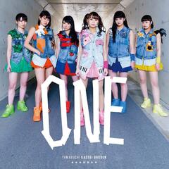 ONE