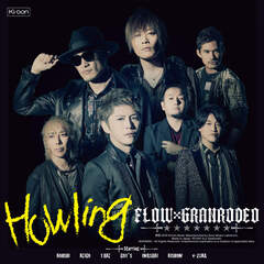 FLOW×GRANRODEO