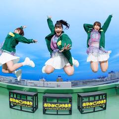 Ayumikurikamaki