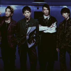 THE ORAL CIGARETTES