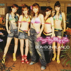 BON-BON BLANCO