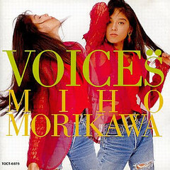 Miho Morikawa
