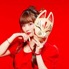 Fuchigami Mai