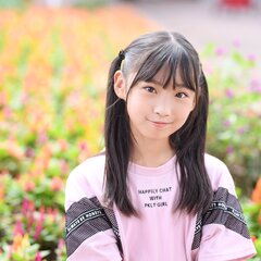 YURIA