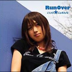 小池ジョアンナ