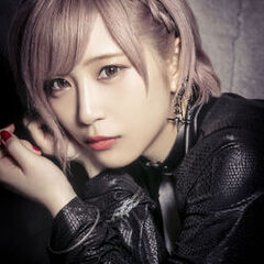 ReoNa
