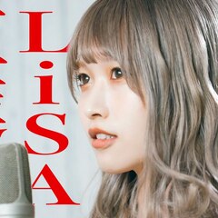 藤川千愛