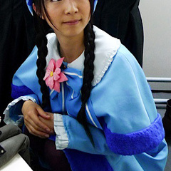 Izumi Kitta