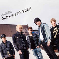 AUTRIBE