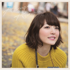 Kana Hanazawa