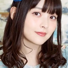 Sumire Uesaka