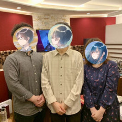 Teary Planet