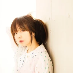 Aiko