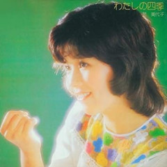 Ai Miyoko