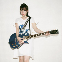 Yuiko Oohara
