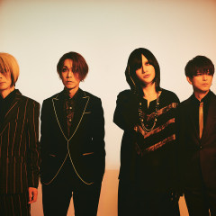 Plastic Tree