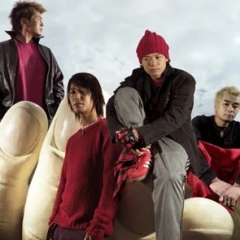 jindou