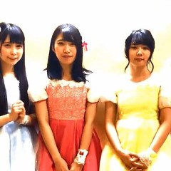 Luce Twinkle Wink