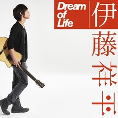 Itou Shouhei