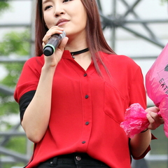 Younha