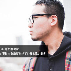 Amazarashi