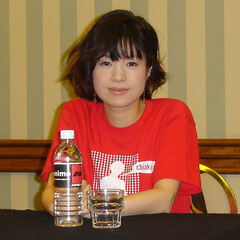 Ishikawa Chiaki