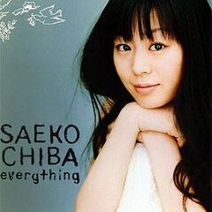 Chiba Saeko