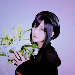 Kitamura Eri