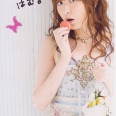 Yukari Tamura
