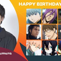 Suzumura Kenichi