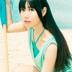 Aisaka Yuuka