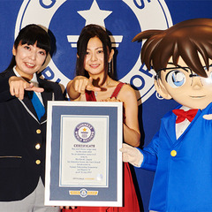 倉木麻衣 (KURAKI Mai)