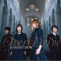 Garnet Crow