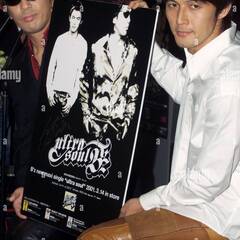 Koshi Inaba