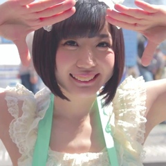 Nemu