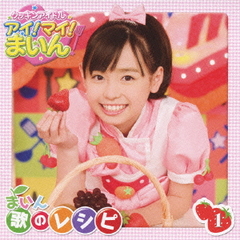 長谷川智樹