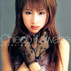 Chieco Kawabe