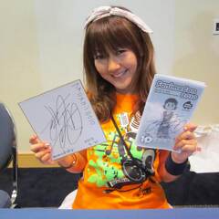 Momoi Haruko