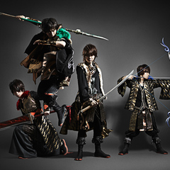 ROOT FIVE